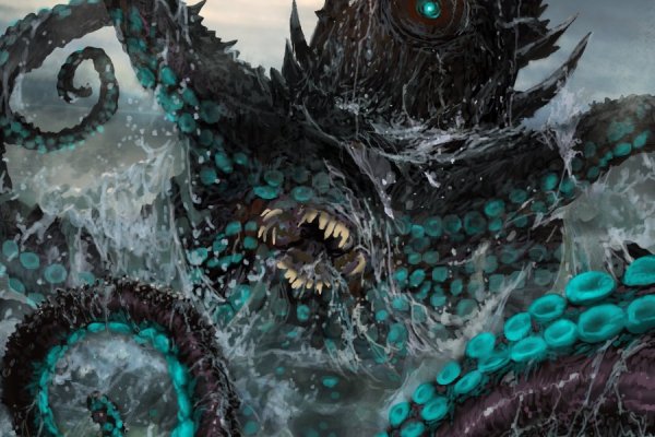 Ссылки зеркала на kraken