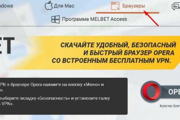 Kra37 at