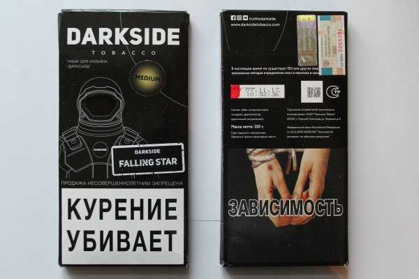 Супернет москва