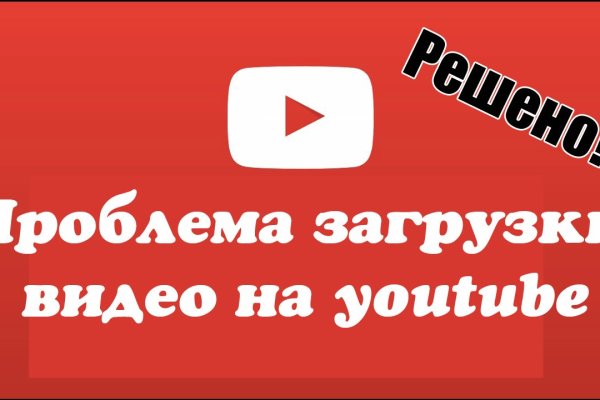 Кракен дарк ссылка