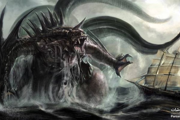 Kraken настоящая ссылка