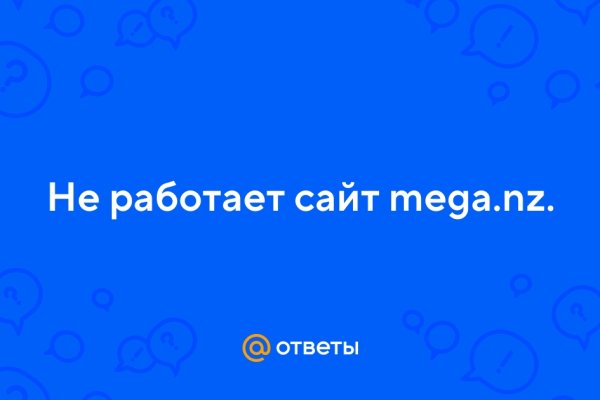 Как вывести деньги с кракена маркетплейс