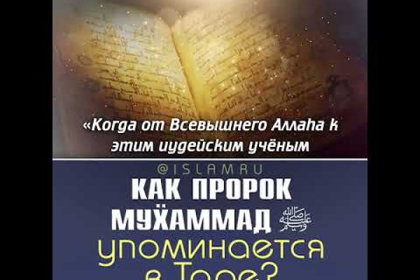 Кракен это супернет