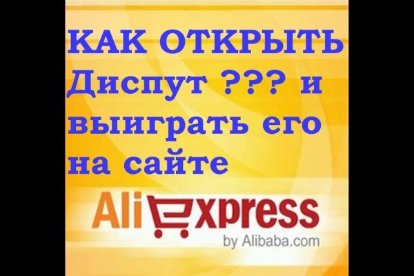 Кракен магазин супернет