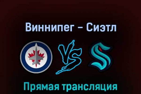 Как найти настоящую кракен супернет ссылку
