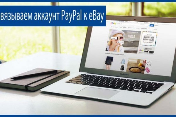 Кракен супернет ссылка зеркало