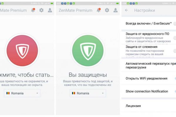 Кракен нарк