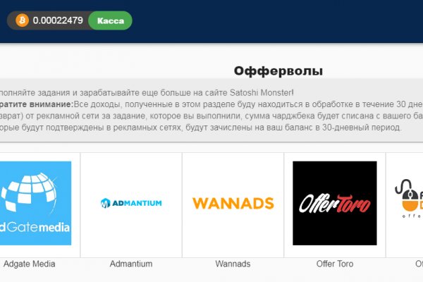 Что такое кракен тор
