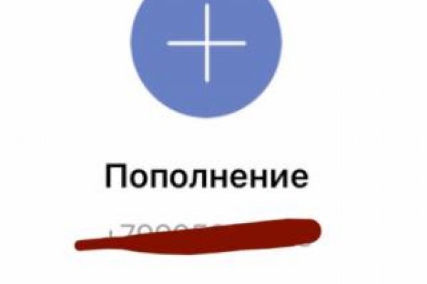 Кракен ссылка market pw