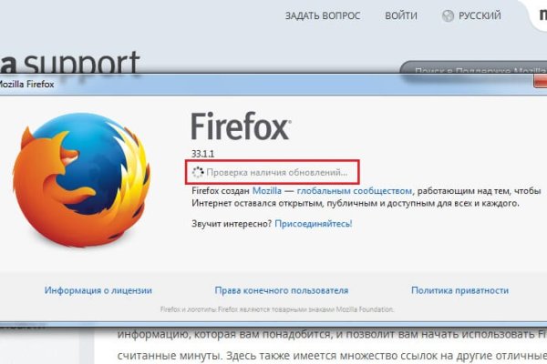 Кракен супернет ссылка зеркало