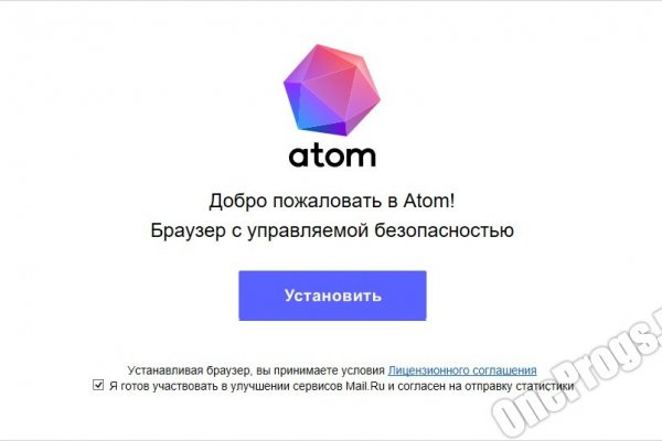 Кракен маркетплейс купить порошок