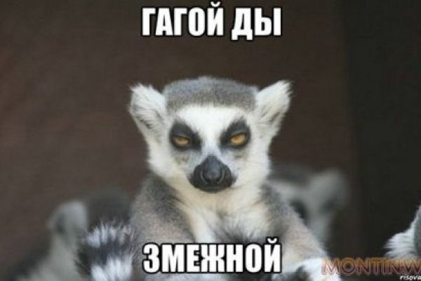Кракен не работает тор