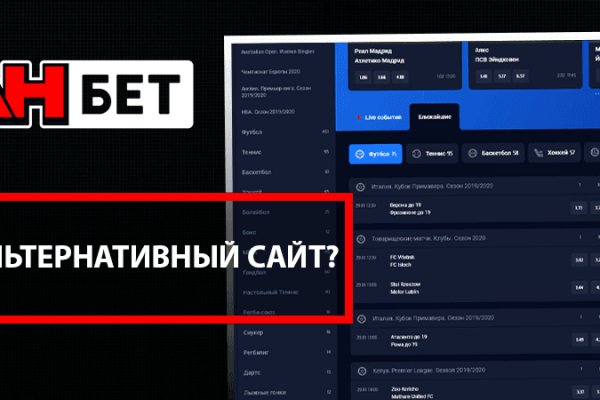Kraken дарк магазин