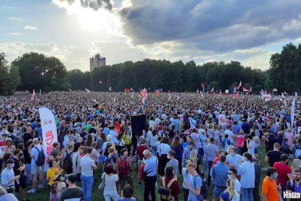 Кракен пишет пользователь не найден