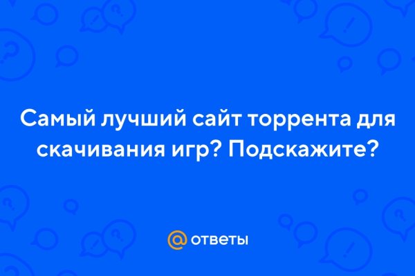 Как вывести деньги с kraken