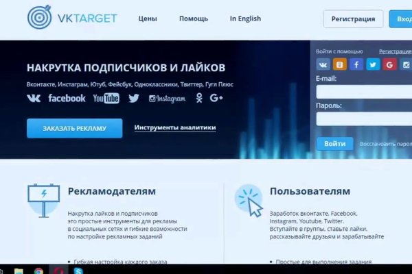 Кракен магазин наркоты