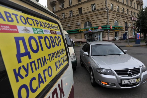 Кракен ссылка официальная