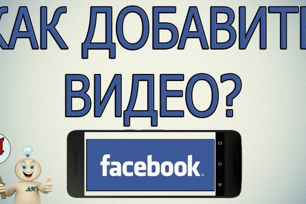 Kra34 at