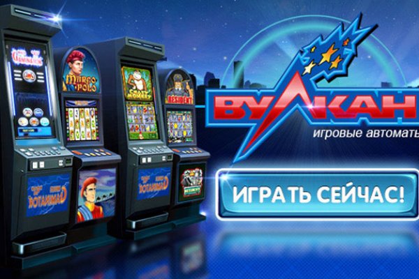 Не могу зайти на сайт кракен
