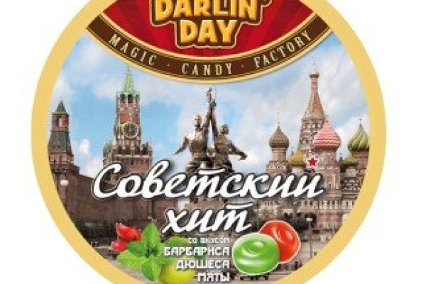 Кракен супернет маркет плейс