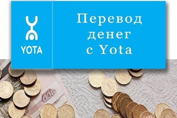 Kra50.cc Вход на сайт главная страница