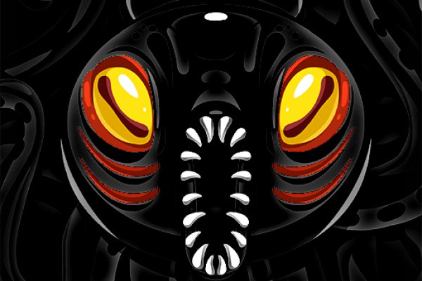 Kraken tor song