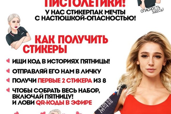 Как зарегистрироваться на кракене