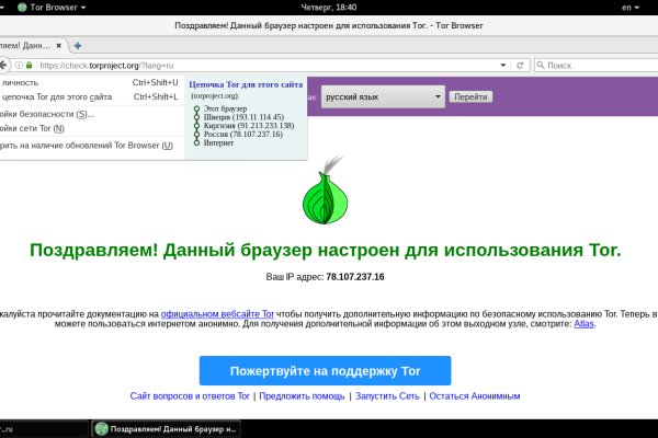 Список супернет сайтов