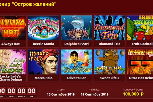 Kraken зеркала gigageek ru
