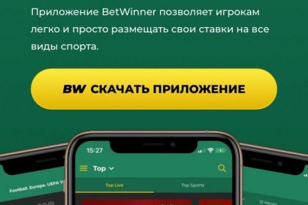 Кракен супернет текст