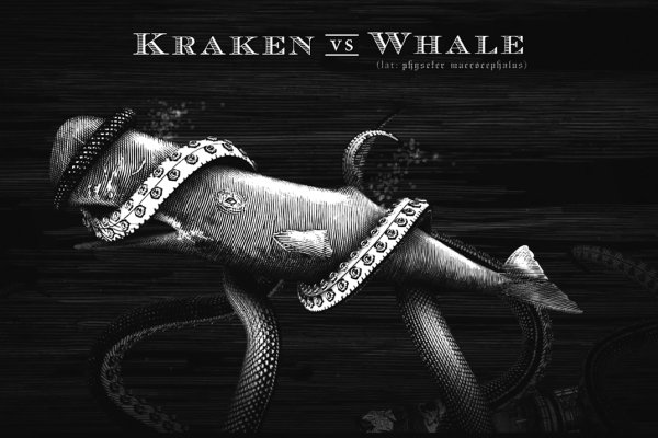 Кракен сайт krakens13 at