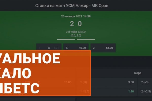 Кракен 15at