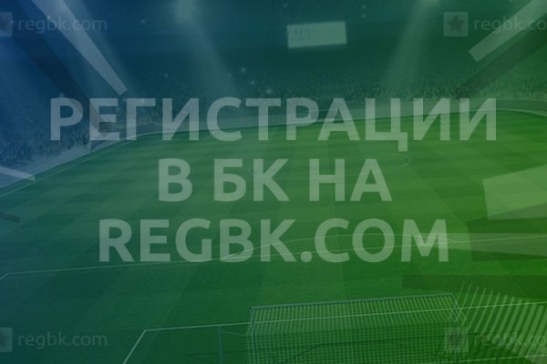 Через какой браузер можно зайти на кракен
