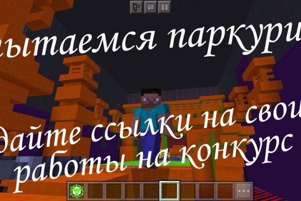 Кракен маркетплейс ссылка тг