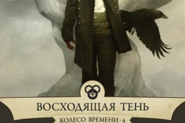 Купить счастье москва