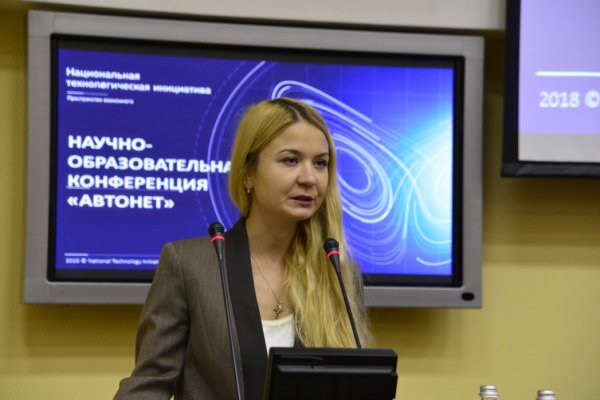 Кракен супернет