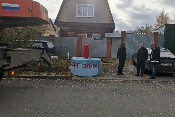 Kraken ссылка актуальная москва