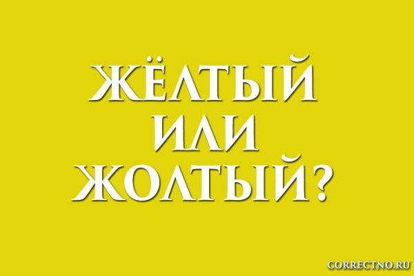 Kraken рабочее зеркало