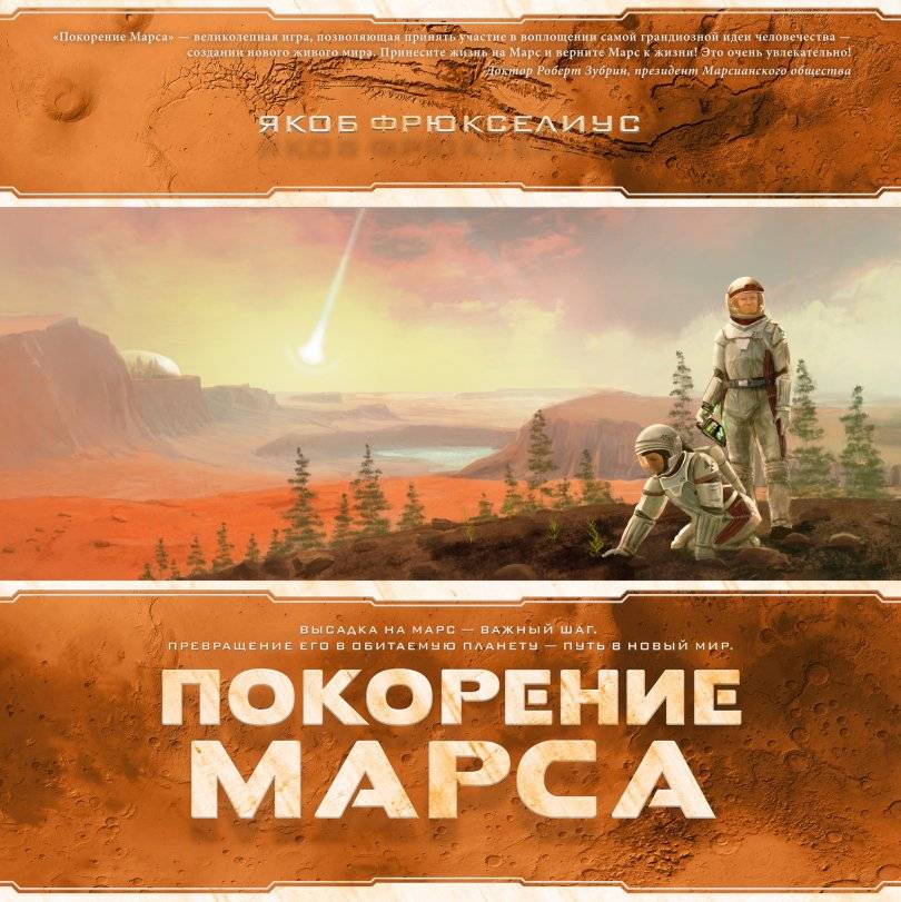 Как восстановить аккаунт кракен