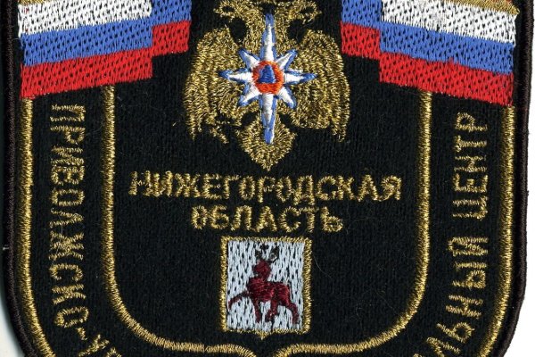 Кракен впн