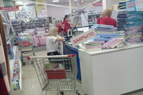 Кракен сайт что это