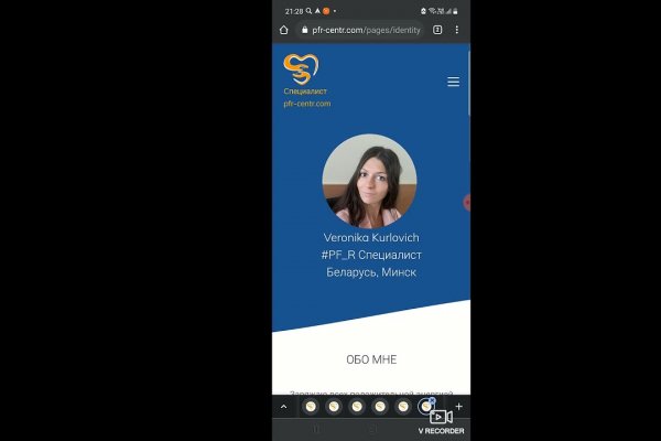 Официальный сайт кракен тор