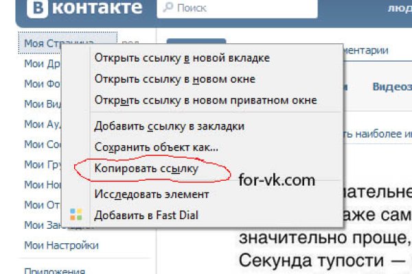 Кракен маркетплейс создатель