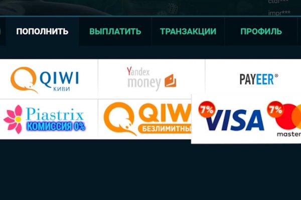 Кракен сайт биз