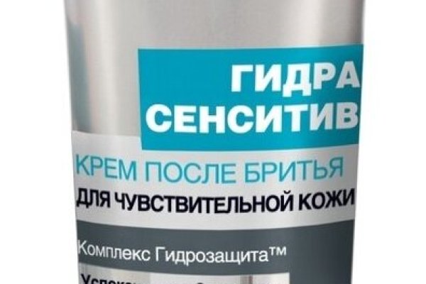 Кракен марке супернет