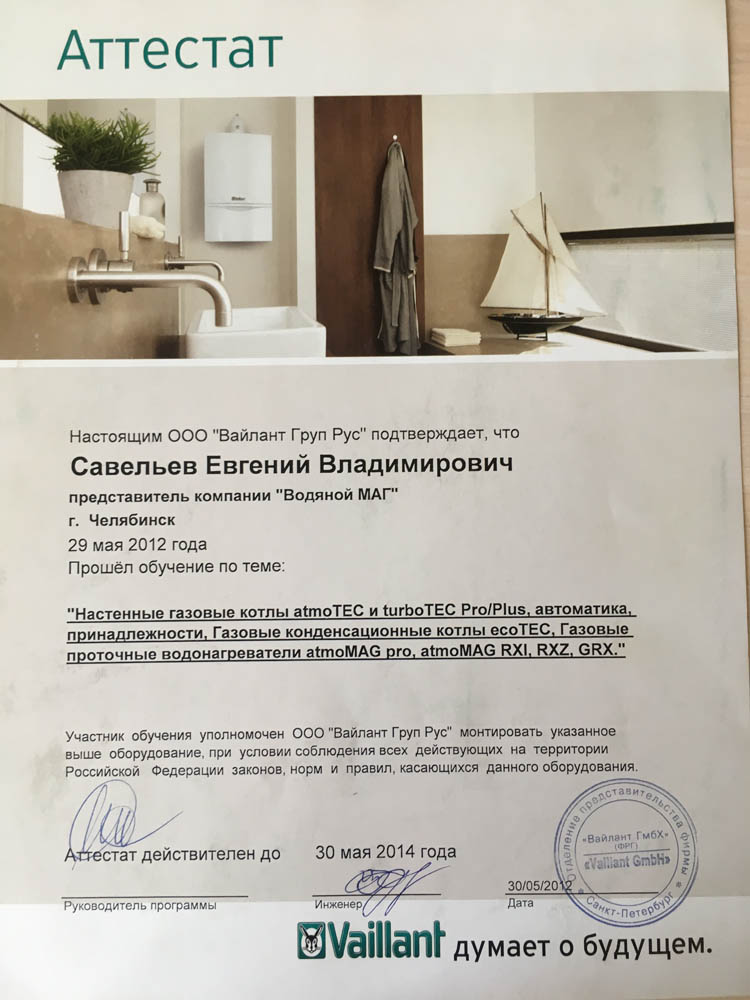 Кракен нов