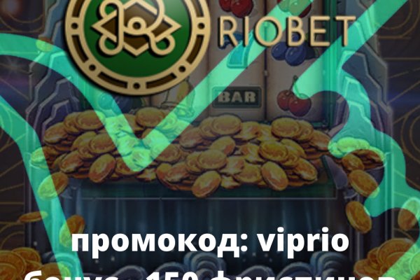 Кракен магазин супернет