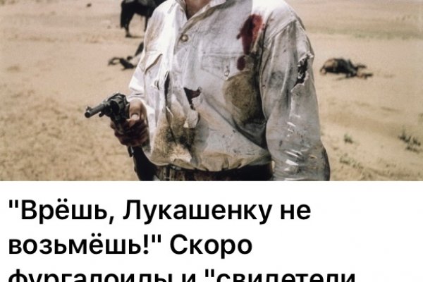 Ссылки на супернет