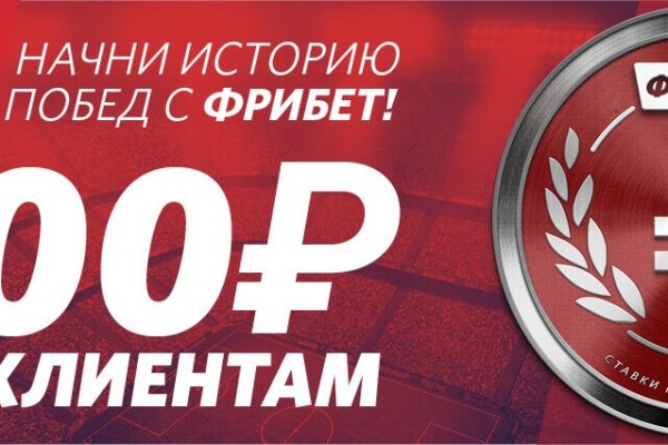 Кракен маркетплейс почему не закроют