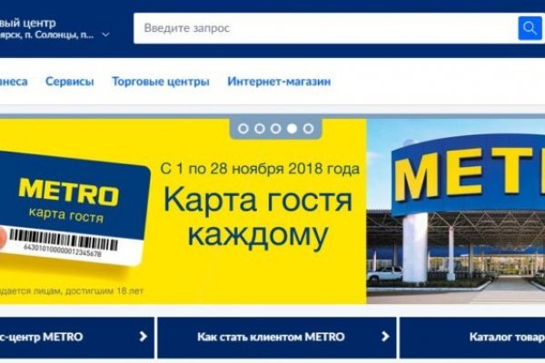 Кракен счастье россия